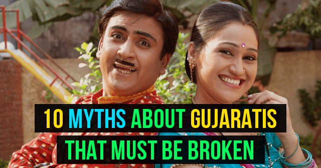 Myths About Gujaratis