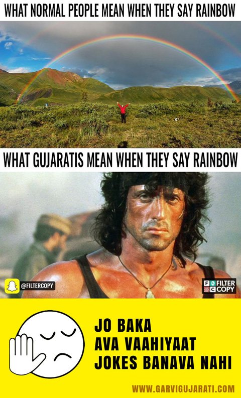 rainbow rambo