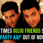 chal party aap