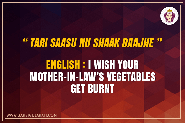 12 Hilarious English Translations Of Gujarati Phrases - Garvi Gujarati