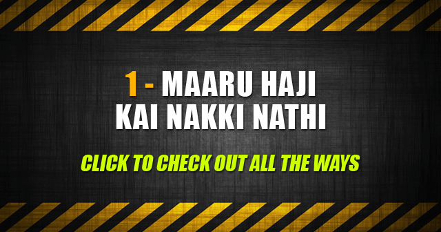 8 Ways In Which A Gujarati Says No Instead Of Using The Word “NO” 8 Ways In Which A Gujarati Says No Instead Of Using The Word “NO”