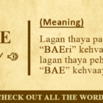 Honest Gujarati Meaning Of Frequently Used English Words