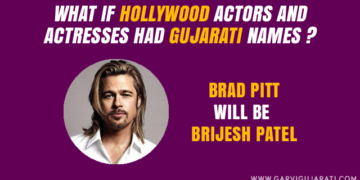 if Hollywood Actors and Actresses had Gujarati Names