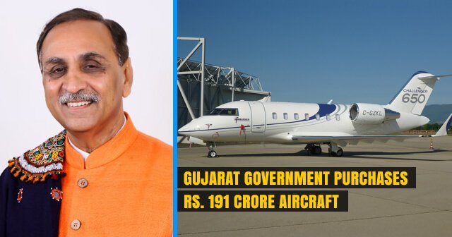 Gujarat Government Purchases Rs. 191 Crore Aircraft