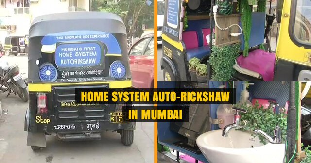 Home System Auto-Rickshaw in Mumbai