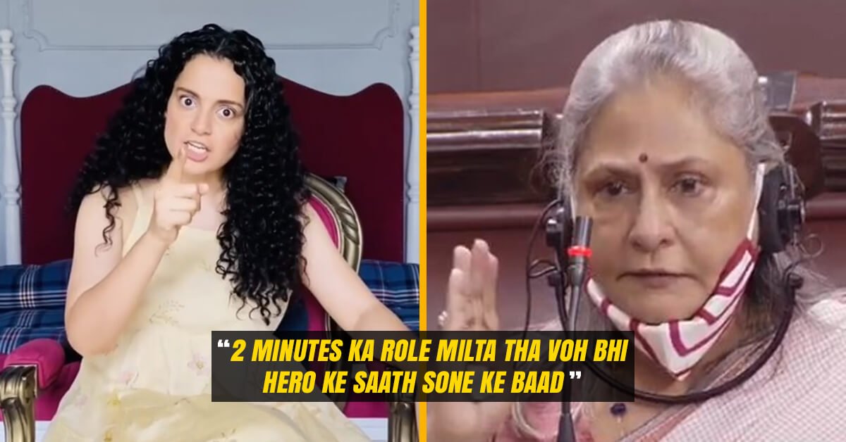 Kangana Ranaut Slams Jaya Bachchan