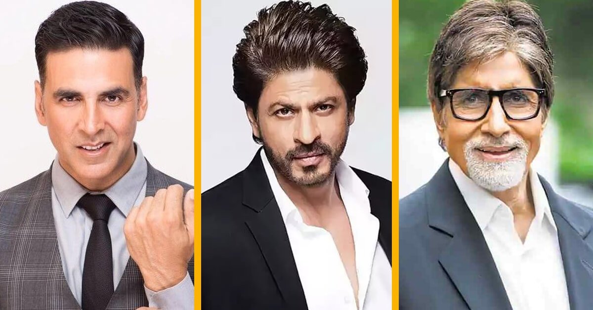 First Salary of Bollywood Stars