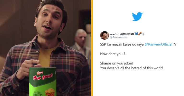 Ranveer Singh in the Bingo Ad