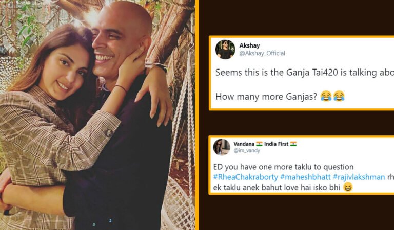 Pics of Rhea Chakraborty and Rajiv Lakshman goes Viral, Rhea gets Trolled Pics of Rhea Chakraborty and Rajiv Lakshman goes Viral, Rhea gets Trolled