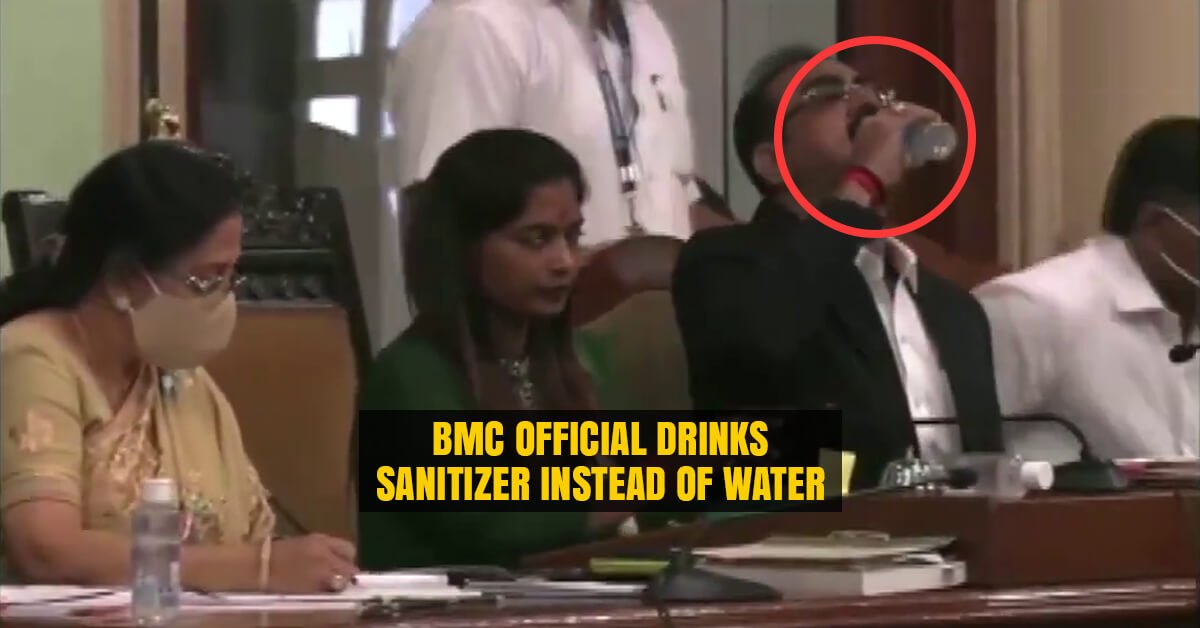 BMC Joint Municipal Commissioner drinks sanitiser