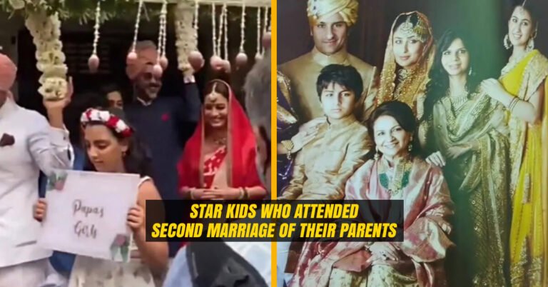Star Kids Who Attended Second marriage